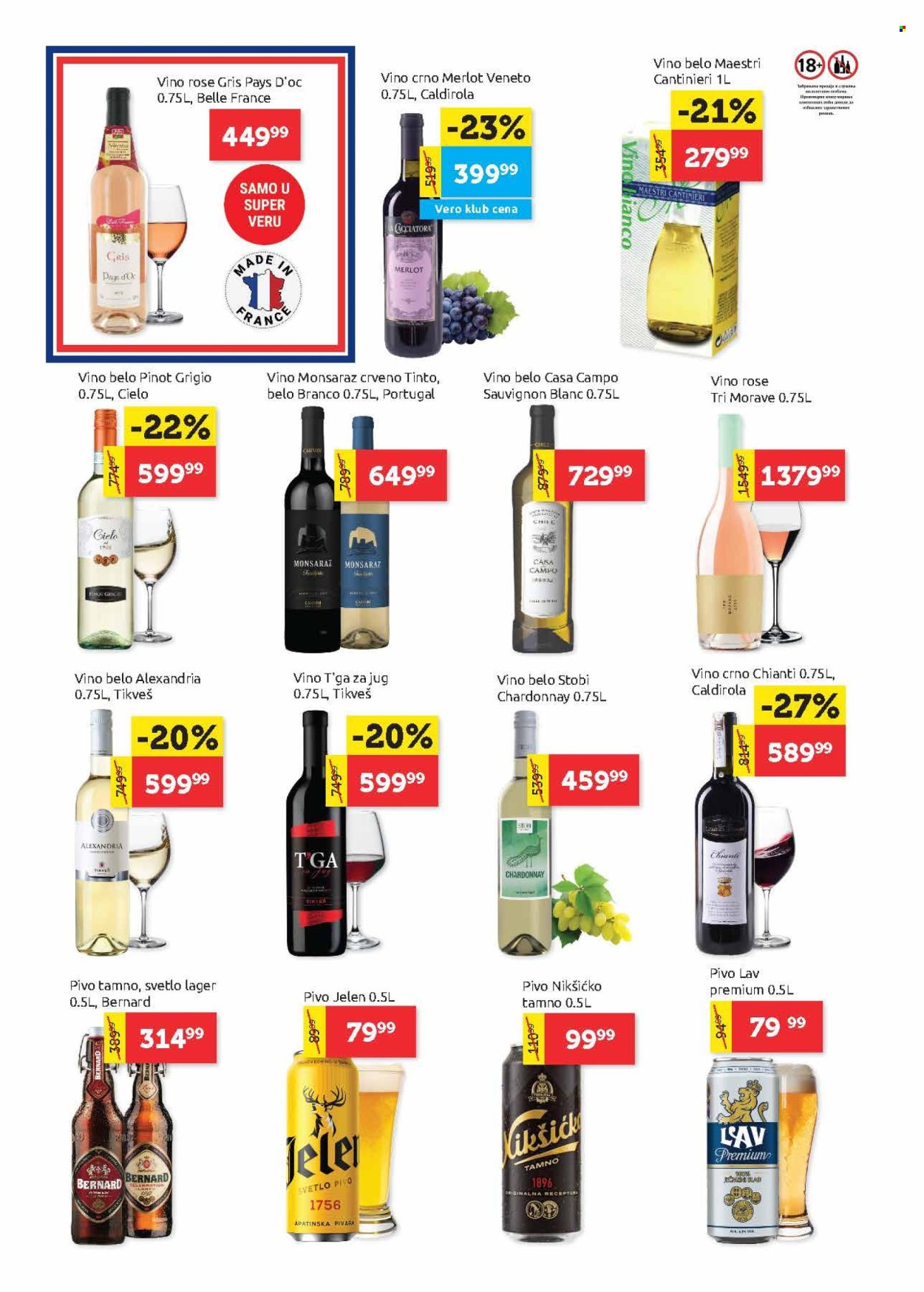SuperVERO katalog - 02.05.2025 - 14.05.2025. Stranica 1