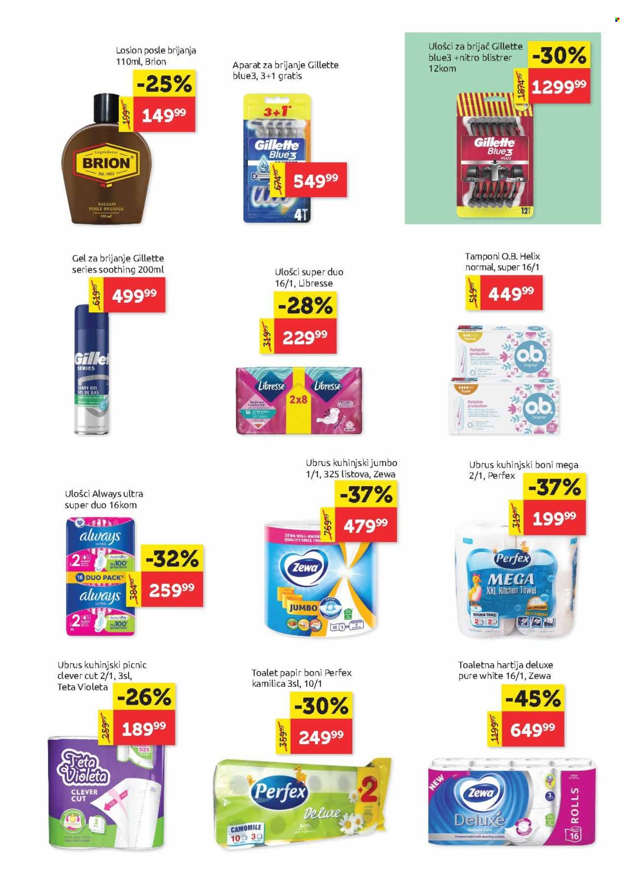 SuperVERO katalog - 02.05.2025 - 14.05.2025. Stranica 1