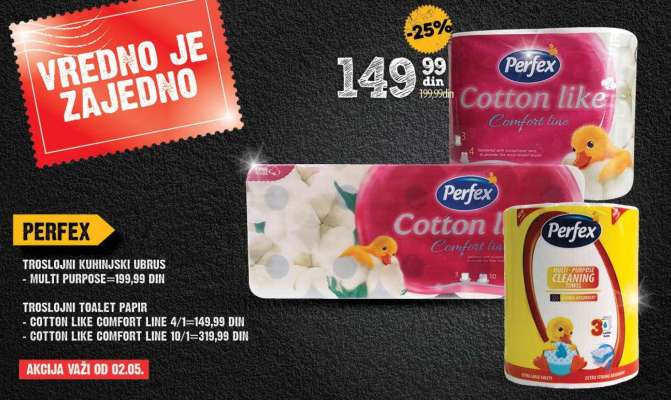 PERFEX