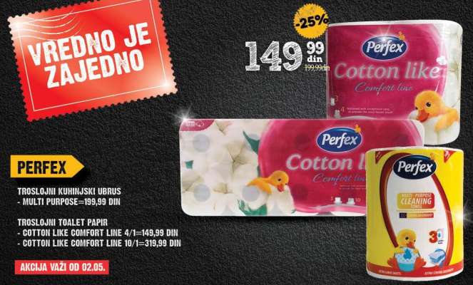PERFEX