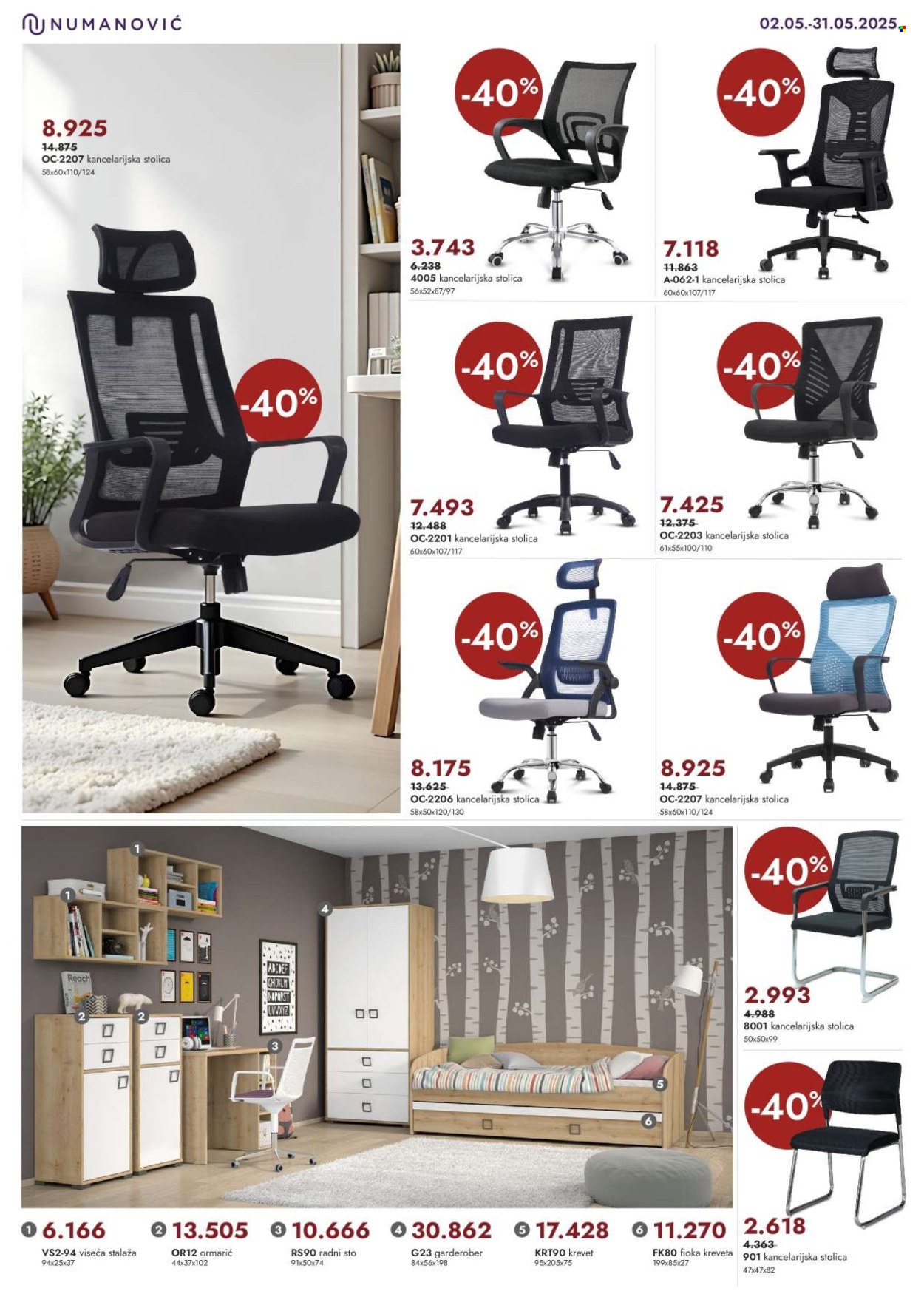 Numanović katalog - 02.05.2025 - 31.05.2025. Stranica 1