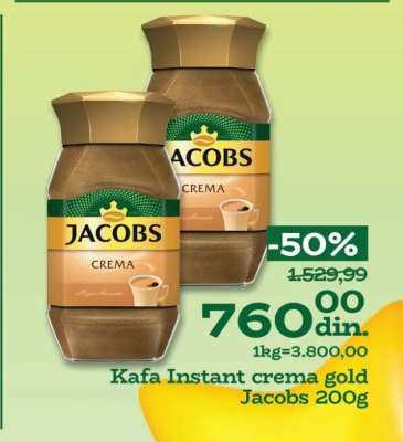 Kafa instant Crema Gold Jacobs 200g