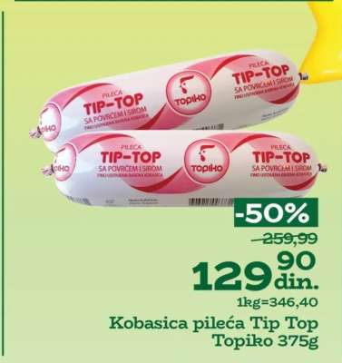 Kobasica pileća Tip Top Topiko 375g