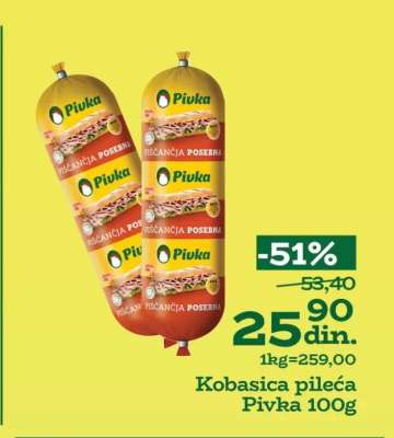 Kobasica pileća Pivka 100g
