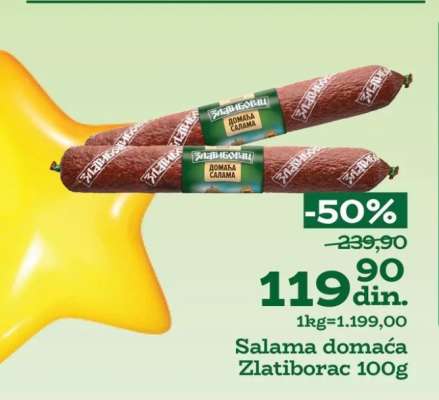 Salama domaća Zlatiborac 100g