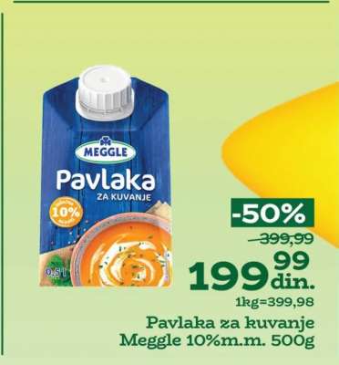 Pavlaka za kuvanje Meggle 10%m.m. 500g