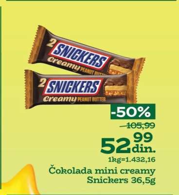 Čokolada mini creamy Snickers 36,5g