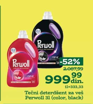 Tečni deterdžent za veš Perwoll 31 (color, black)