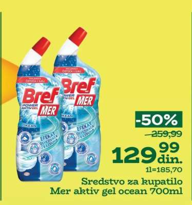 Sredstvo za kupatilo Mer aktiv gel ocean 700ml