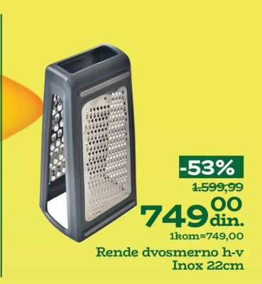 Rende dvosmerno h-v