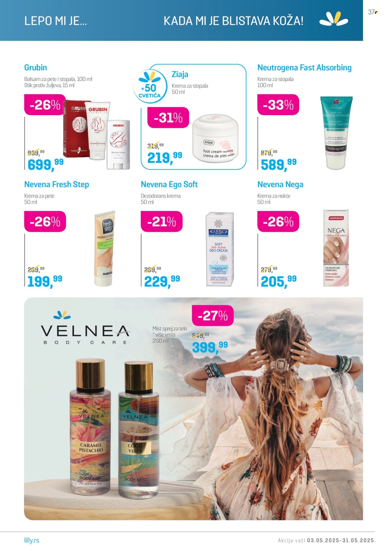 Lilly Drogerie katalog - 01.05.2025 - 31.05.2025. Stranica 1