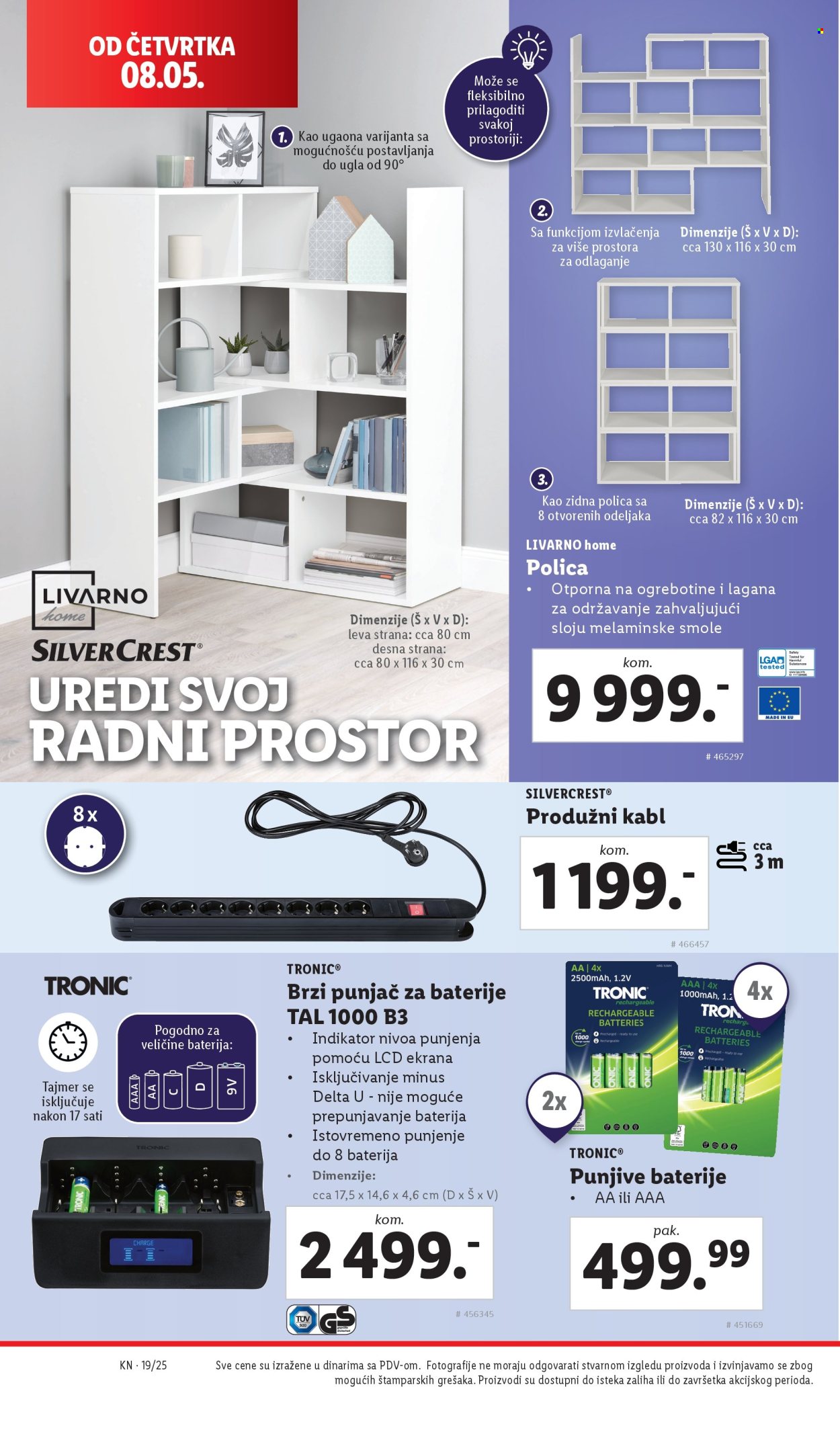 Lidl katalog - 08.05.2025 - 14.05.2025. Stranica 1