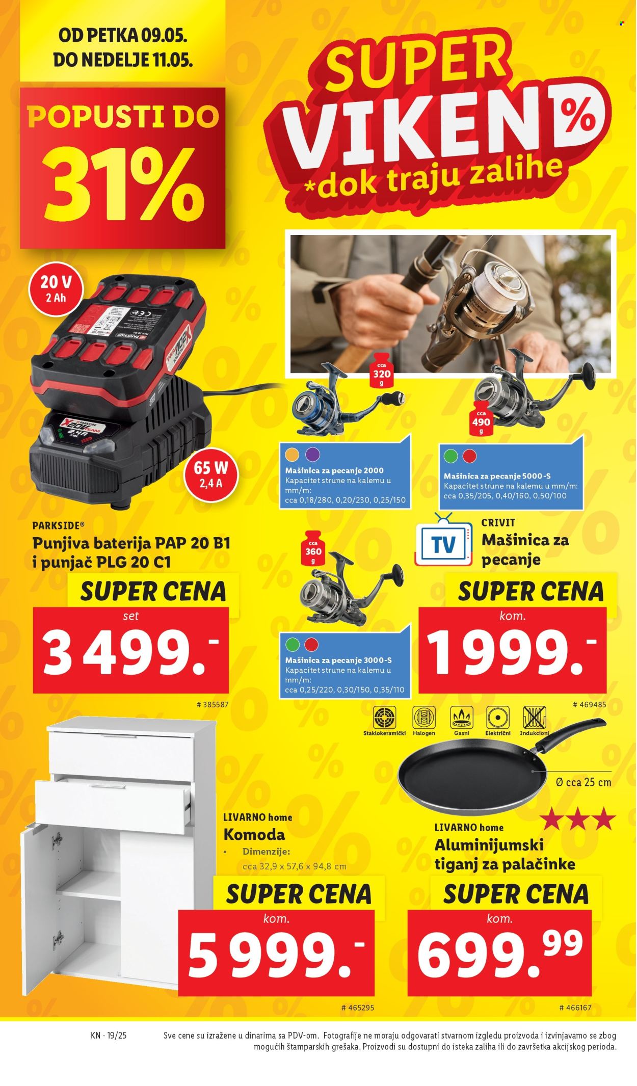Lidl katalog - 08.05.2025 - 14.05.2025. Stranica 1