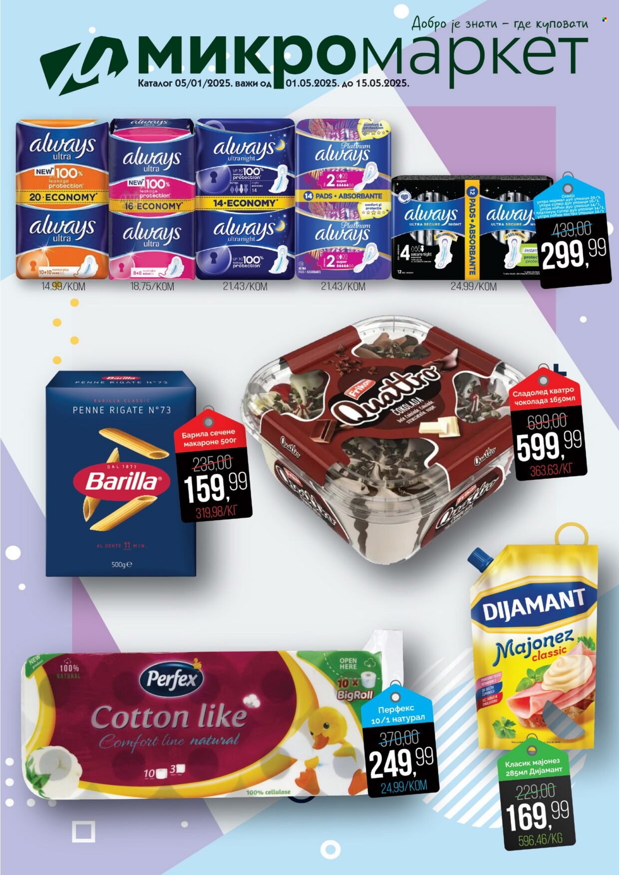Mikromarket katalog - 01.05.2025 - 15.05.2025. Stranica 1