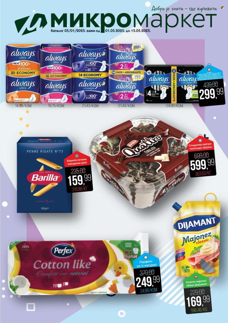 Mikromarket katalog - 01.05.2025 - 15.05.2025.