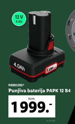 Punjeva baterija PAPK 12 B4