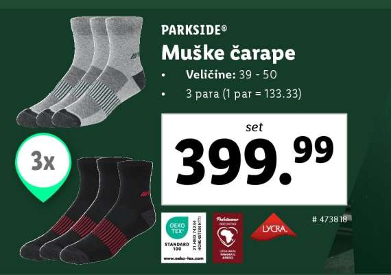 MUŠKE ČARAPE