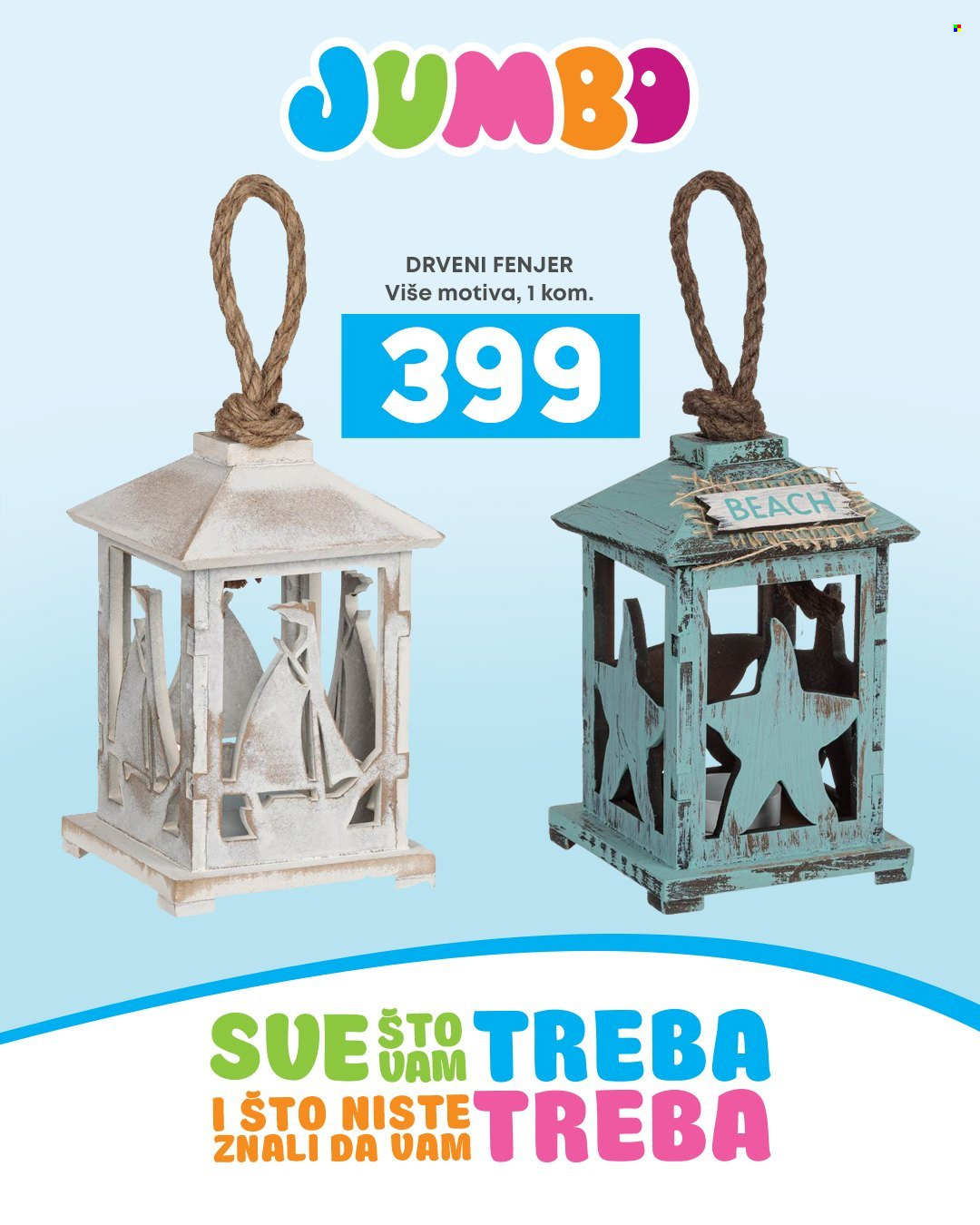 Jumbo katalog. Stranica 1