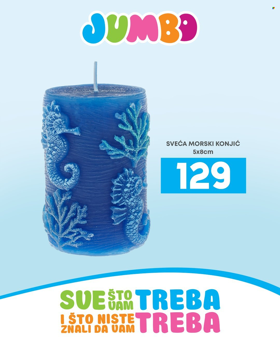 Jumbo katalog. Stranica 1