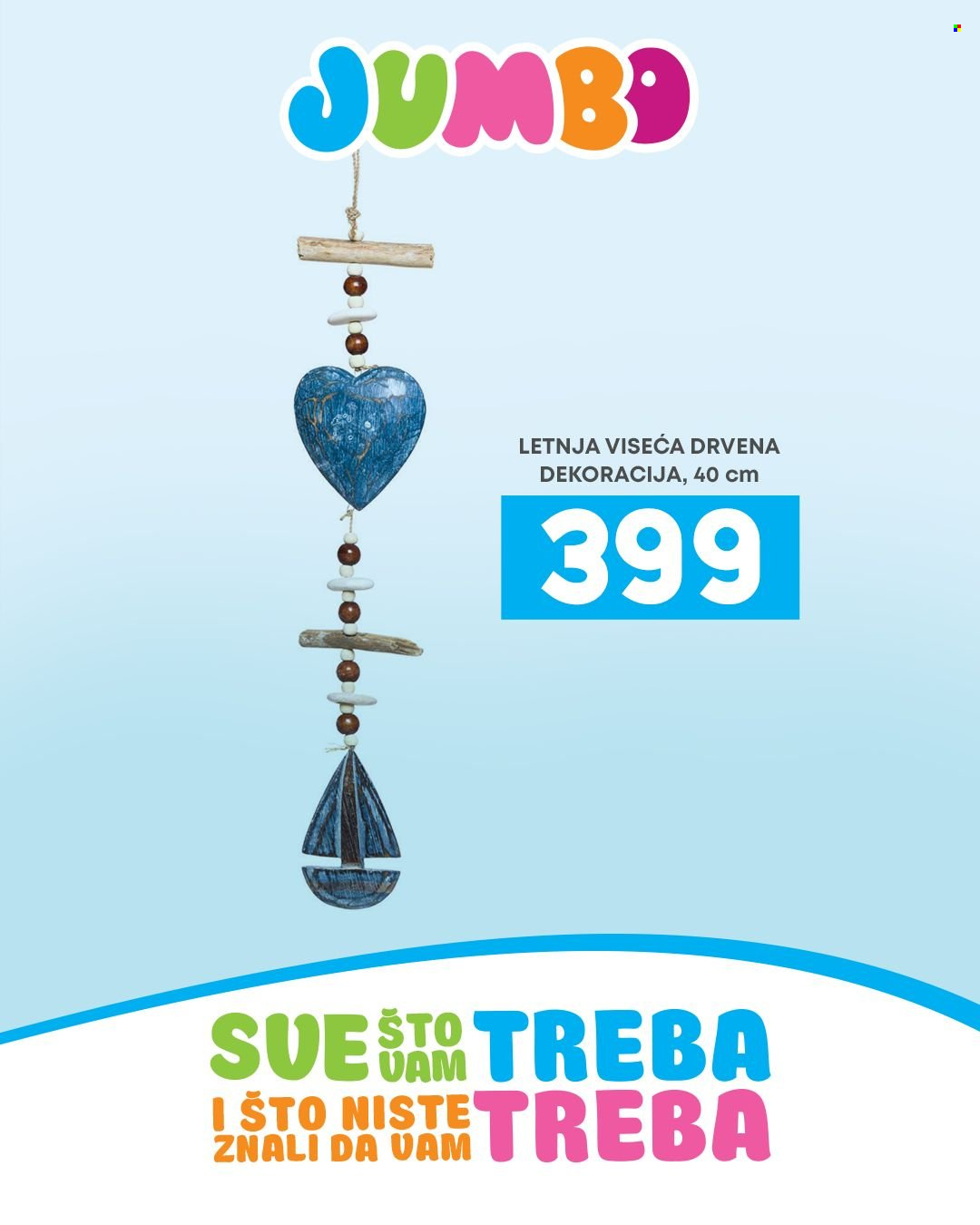 Jumbo katalog. Stranica 1