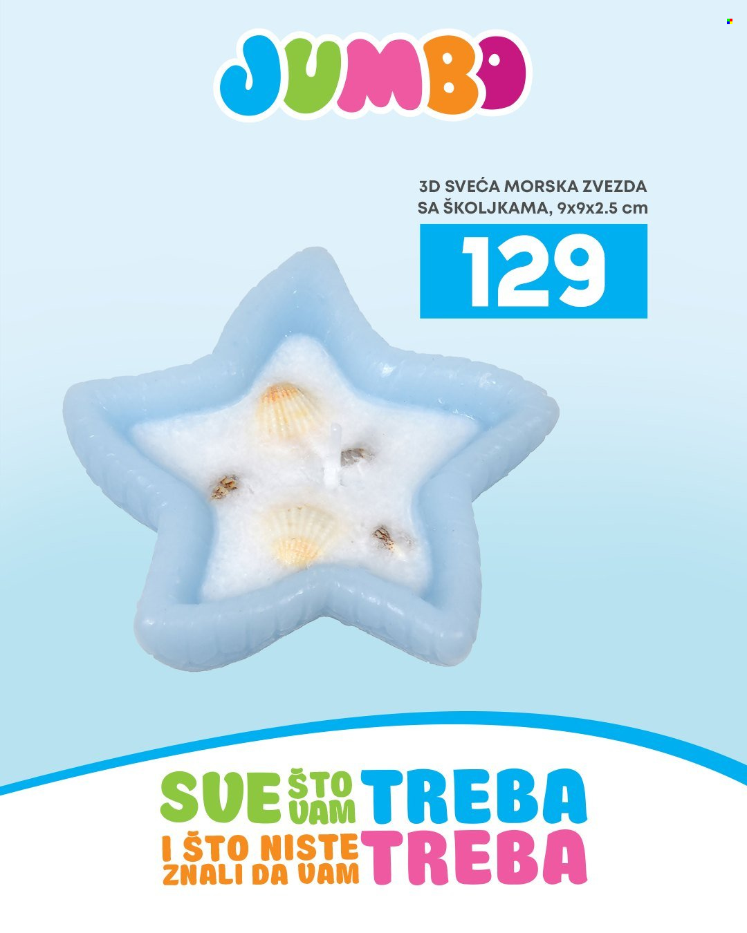 Jumbo katalog. Stranica 1