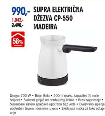 SUPRA ELEKTRIČNA DŽEZVA CP-550 MADEIRA