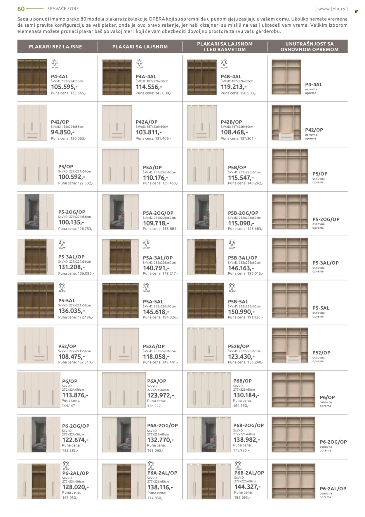 Jela katalog - 05.05.2025 - 31.05.2025. Stranica 1