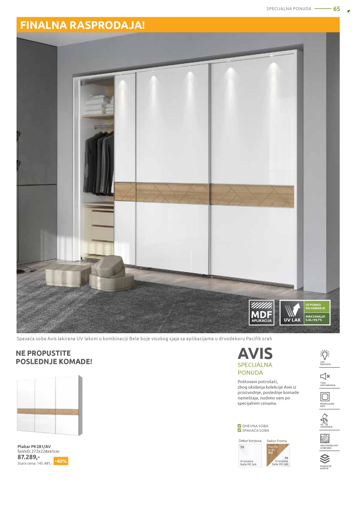 Jela katalog - 05.05.2025 - 31.05.2025. Stranica 1