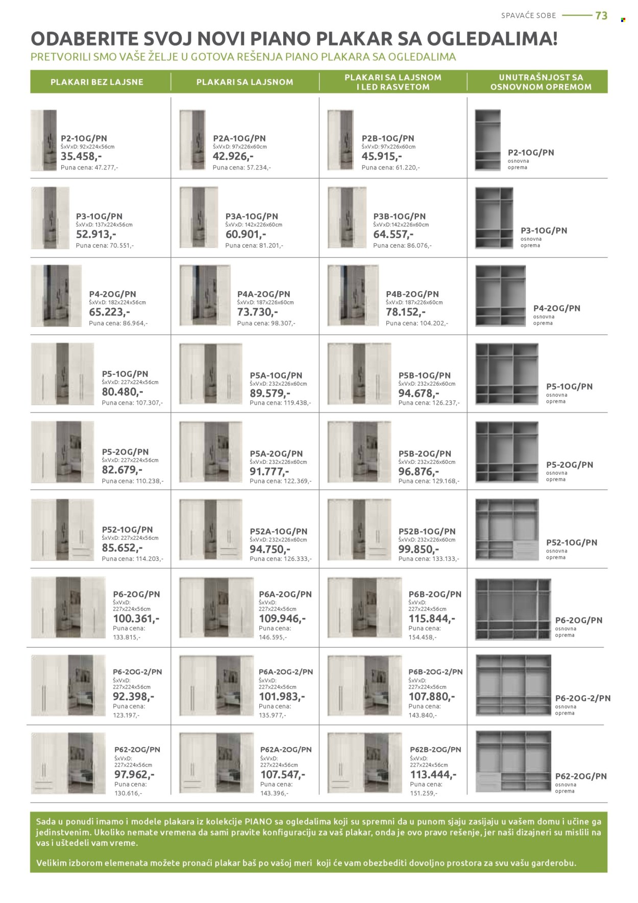 Jela katalog - 05.05.2025 - 31.05.2025. Stranica 1
