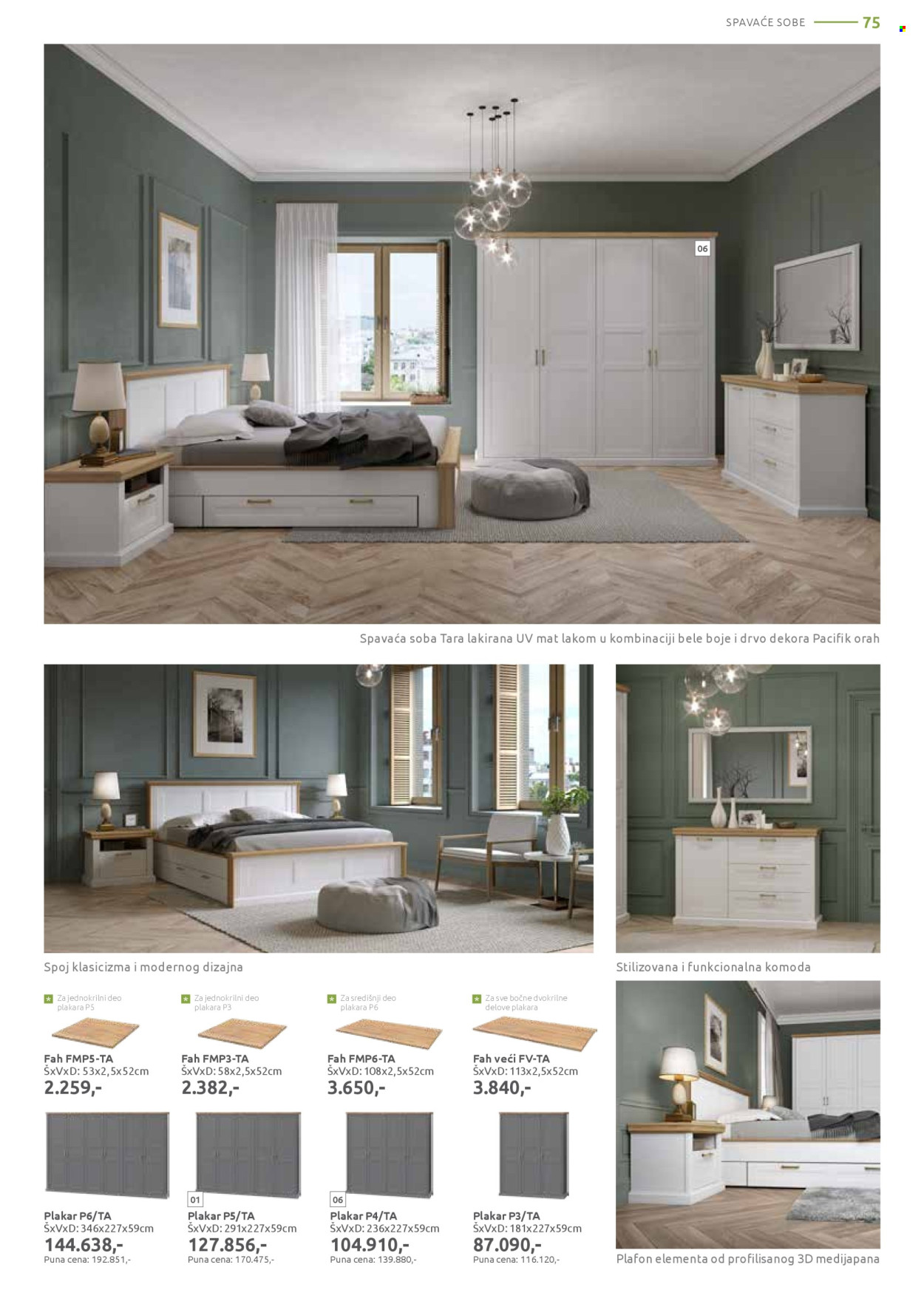 Jela katalog - 05.05.2025 - 31.05.2025. Stranica 1