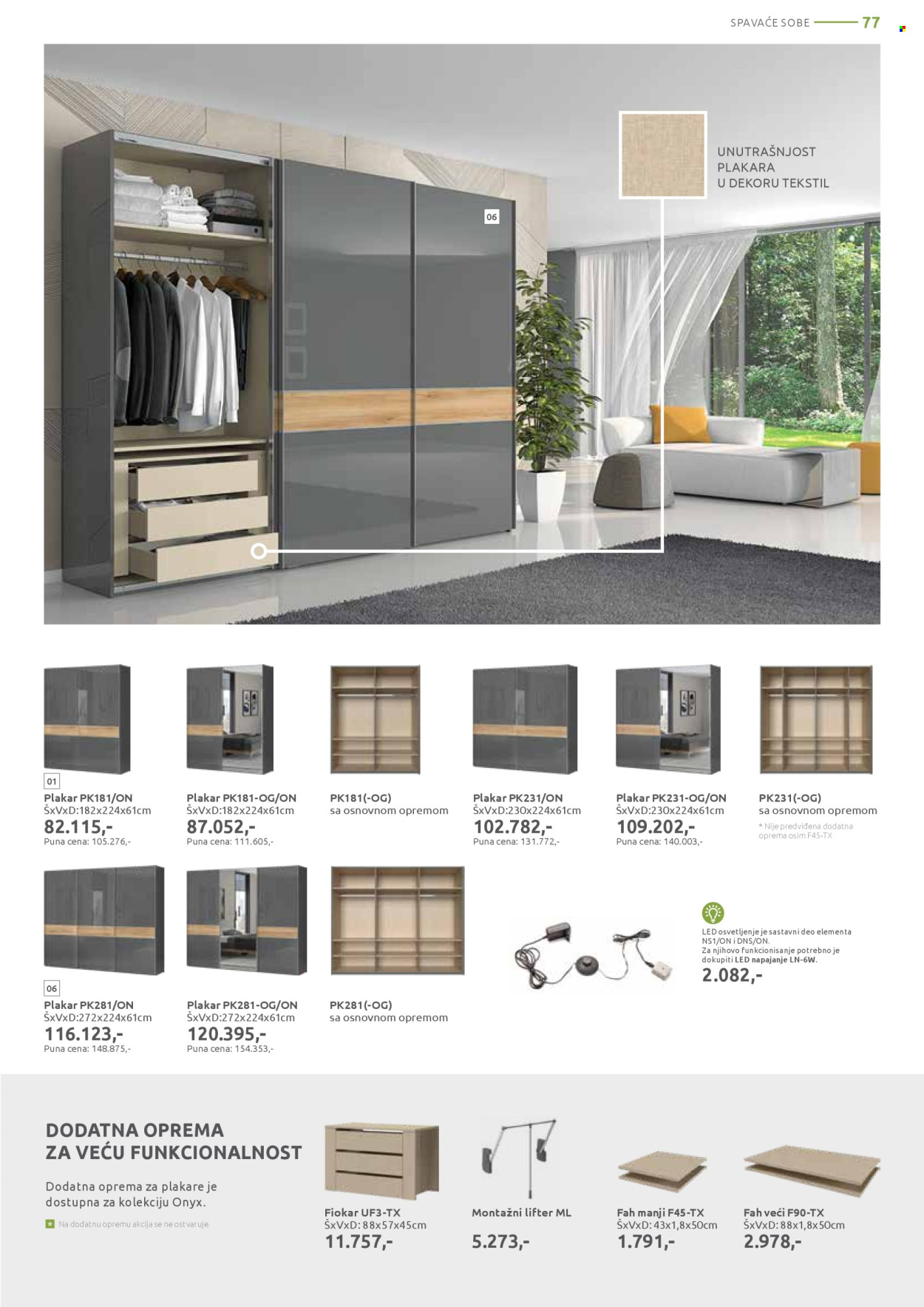 Jela katalog - 05.05.2025 - 31.05.2025. Stranica 1