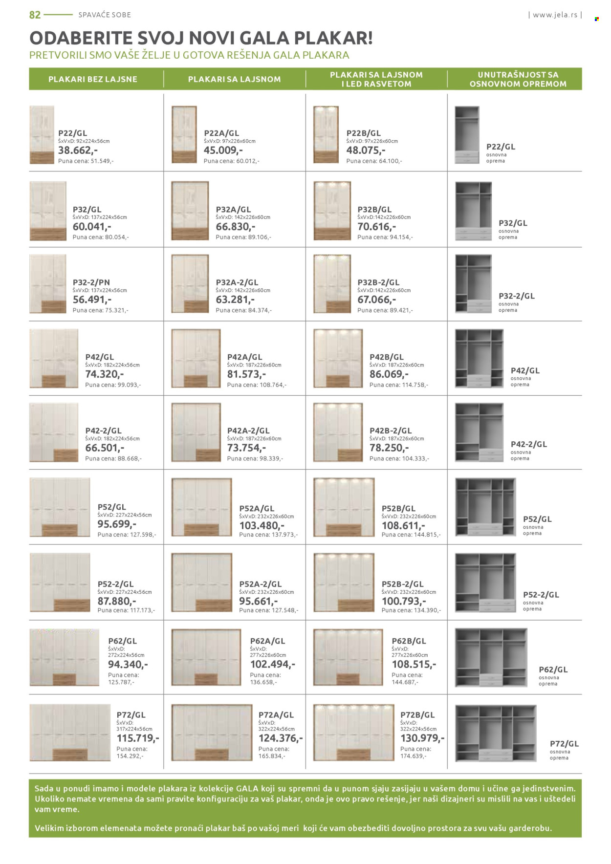 Jela katalog - 05.05.2025 - 31.05.2025. Stranica 1