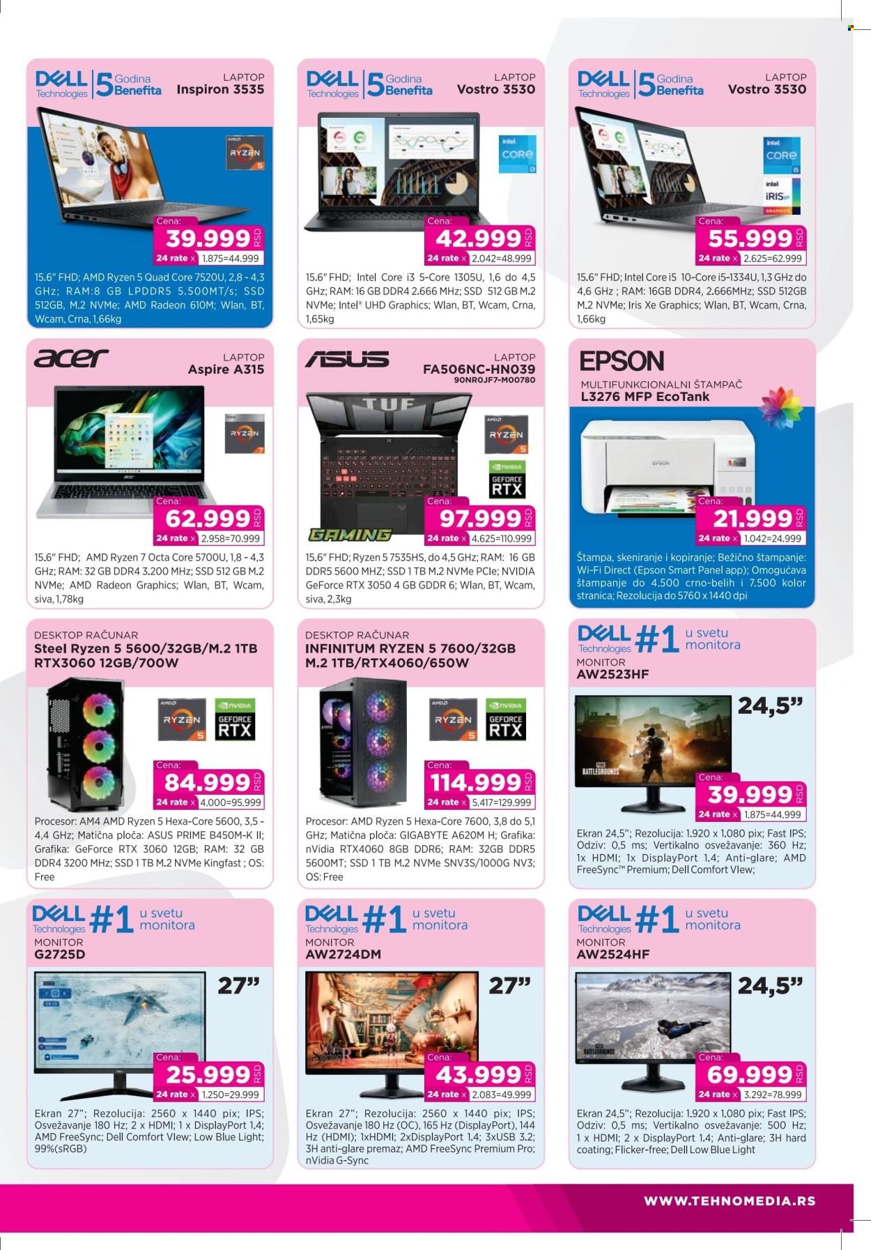 Tehnomedia katalog - 05.05.2025 - 25.05.2025. Stranica 1