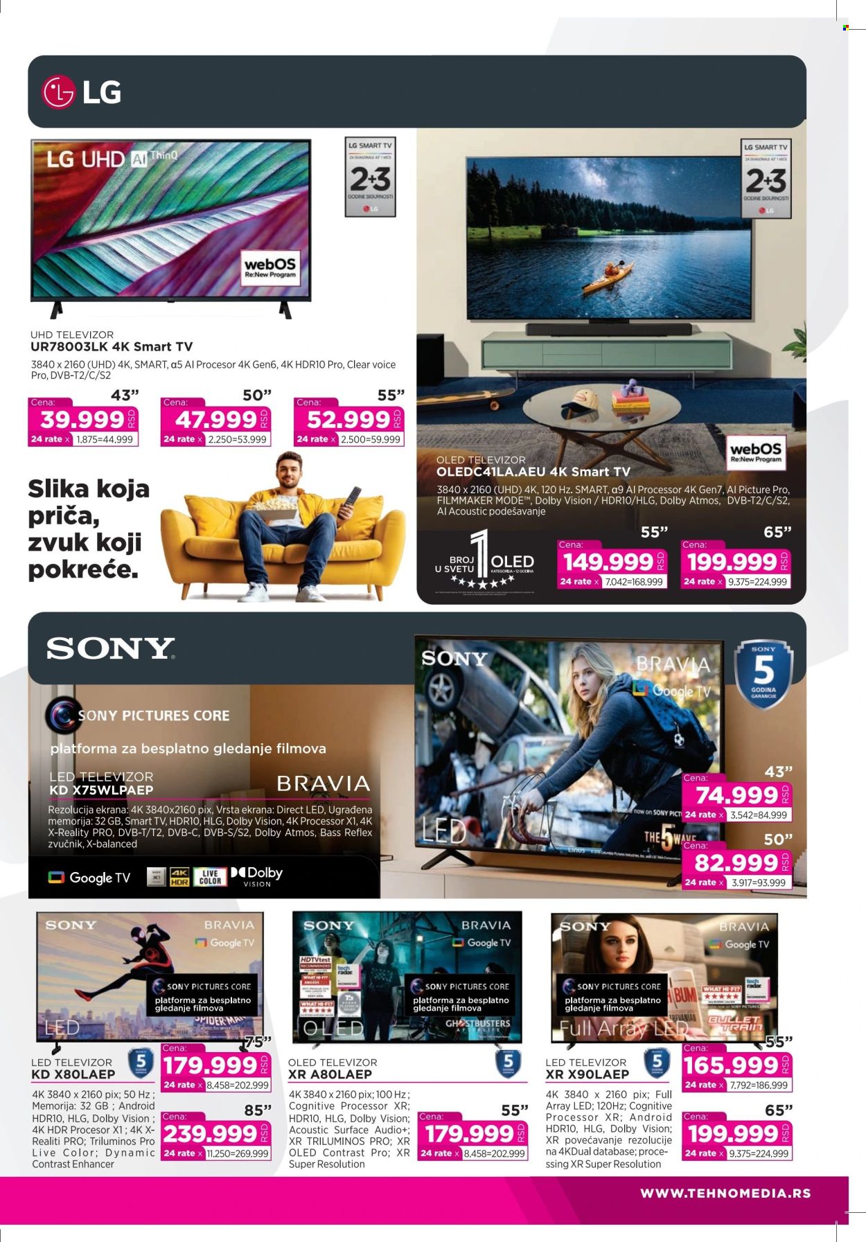 Tehnomedia katalog - 05.05.2025 - 25.05.2025. Stranica 1