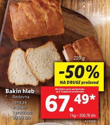 BAKIN HLEB