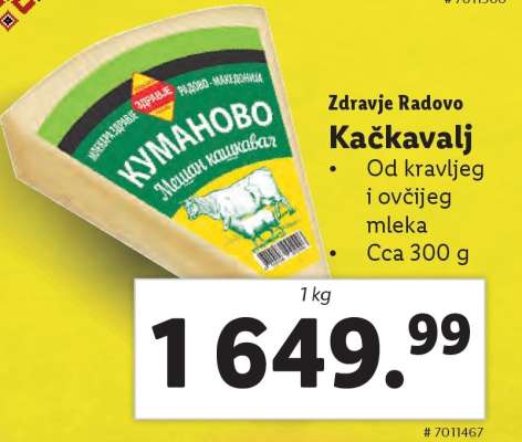 Zdravje Radovo Kačkavalj