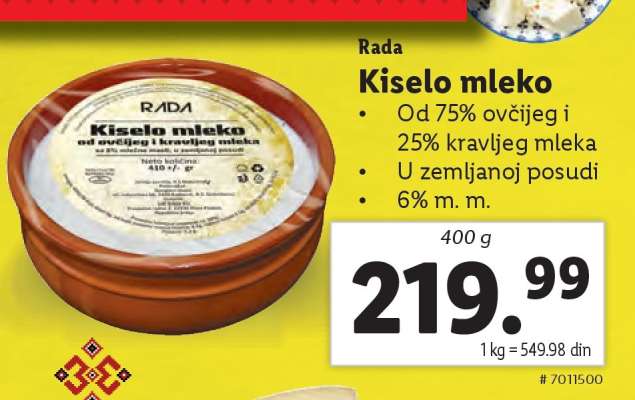KISELO MLEKO