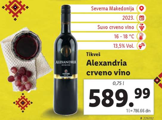 Alexandria crveno vino