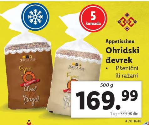Appetissimo Ohridski đevrek