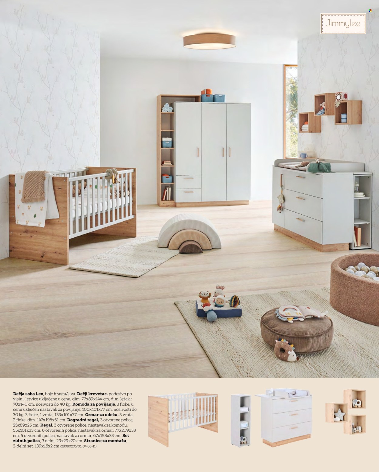 Lesnina XXXL katalog. Stranica 1