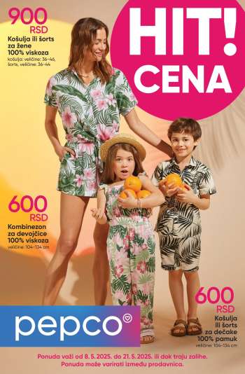 thumbnail - Katalog Pepco - Tropski dezeni