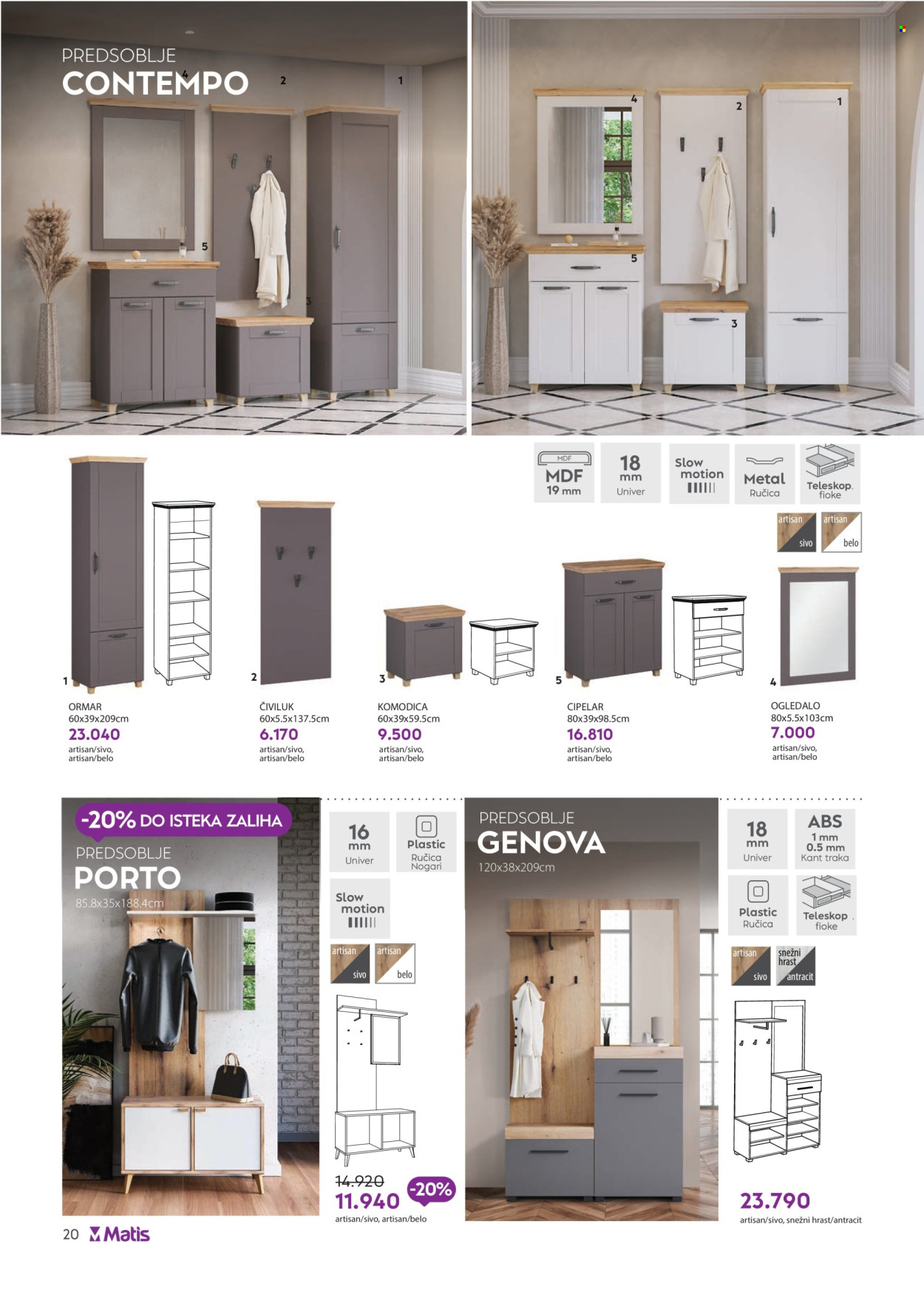 Matis katalog - 05.05.2025 - 31.05.2025. Stranica 1