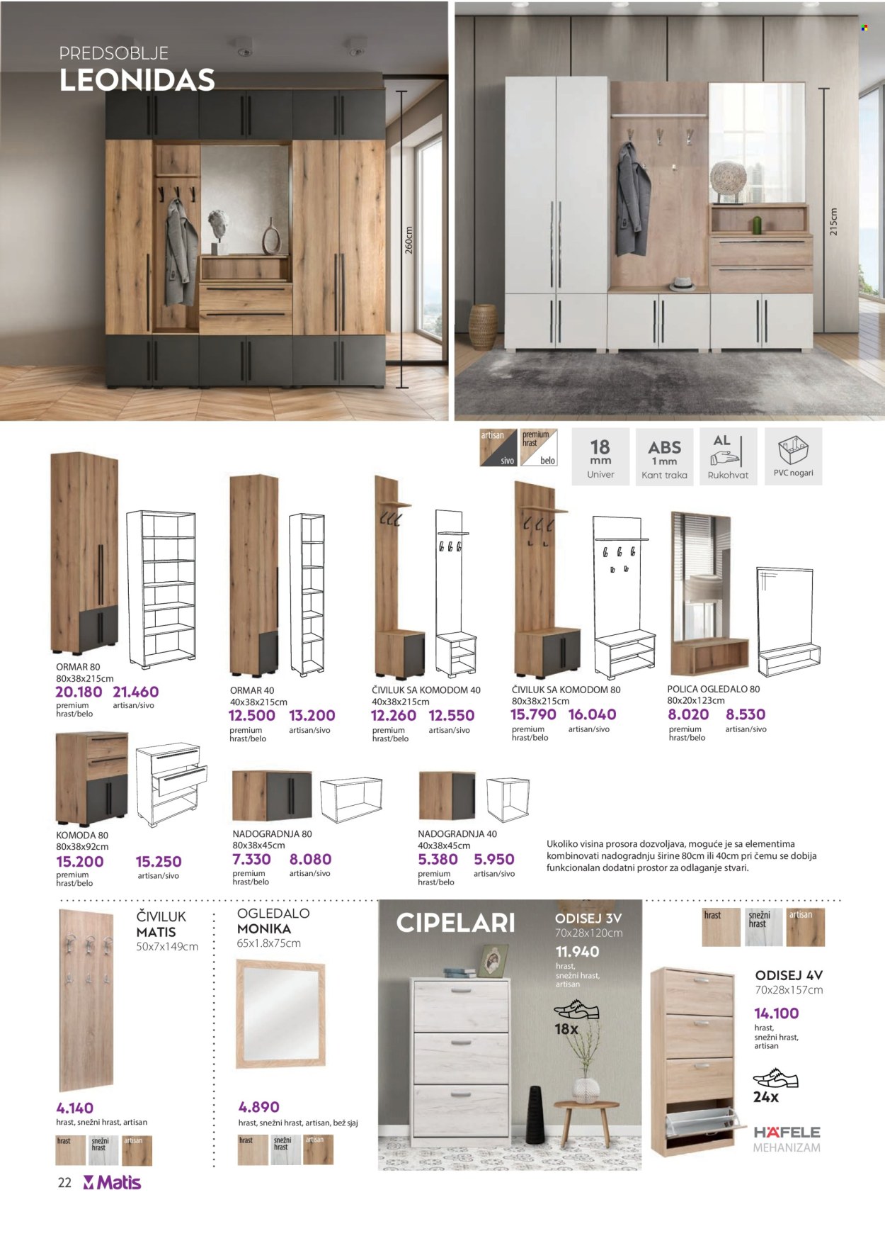 Matis katalog - 05.05.2025 - 31.05.2025. Stranica 1