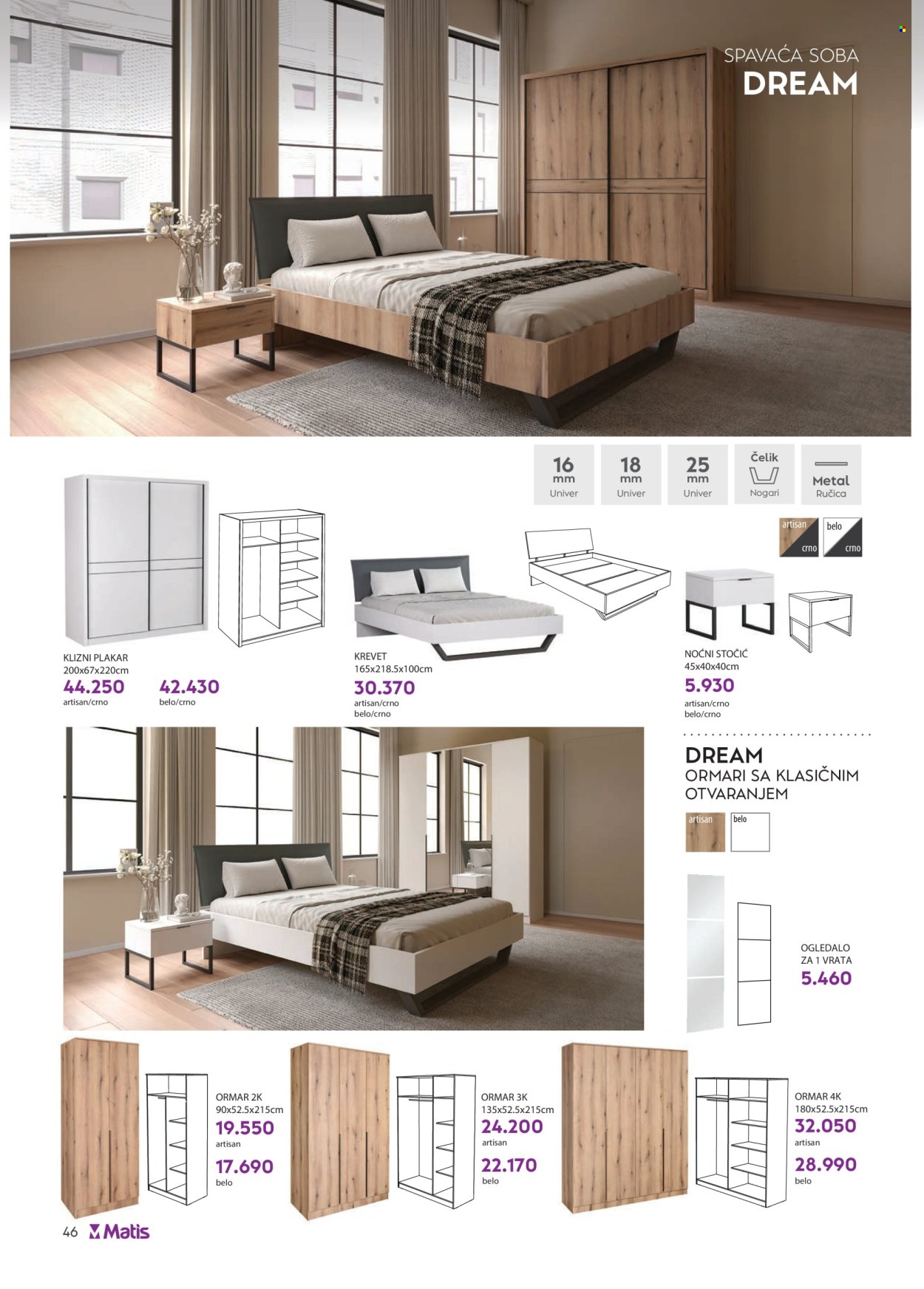Matis katalog - 05.05.2025 - 31.05.2025. Stranica 1