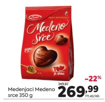 Medenjaci Medeno srce 350 g