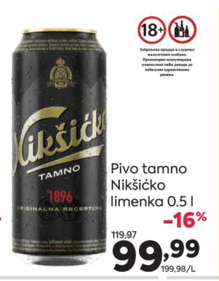 Pivo tamno Nikšićko limenka 0.5 l