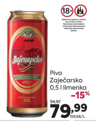 Pivo Zaječarsko 0,5 l limenka