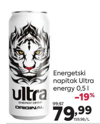 Energetski napitak Ultra Energy 0.5 l