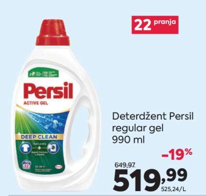 Deterdžent Persil regular gel 990 ml