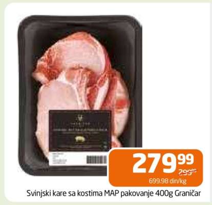 Svinjski kare sa kostima MAP pakovanje 400g Graničar